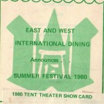 1980 East West Restaurant Four for the Road