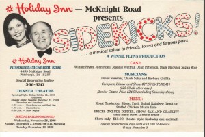 1990 Sidekicks 1 flyer